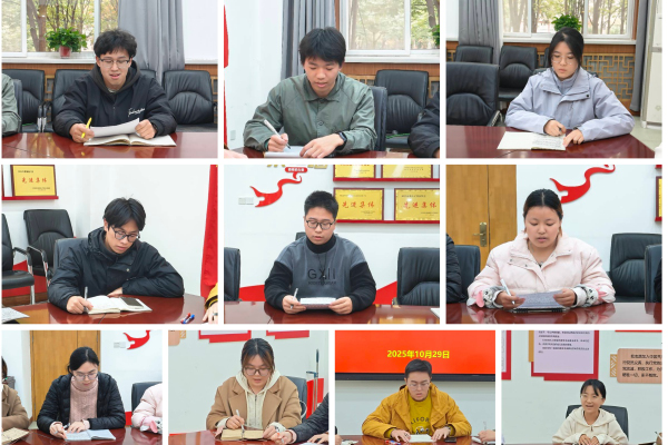 各部门代表发言_01_01.JPG