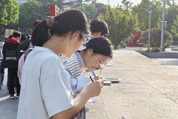 图三.jpg