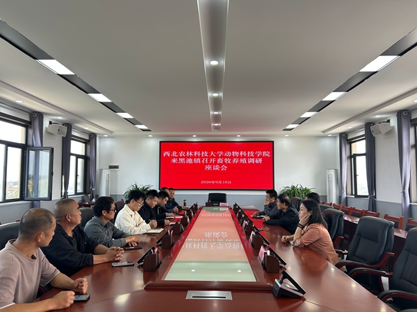 微信图片_20260914113334_82_10.jpg
