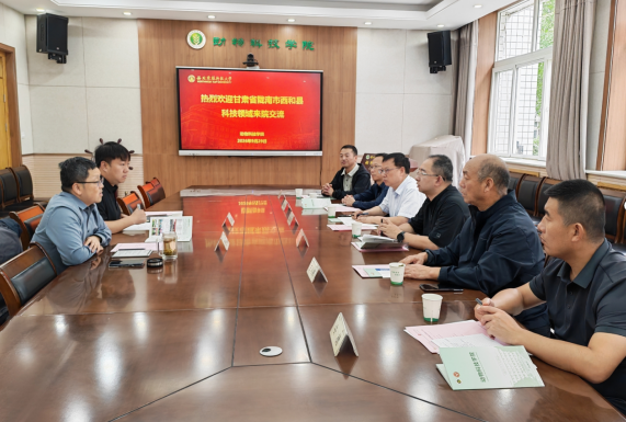 QQ_1790735152811.png