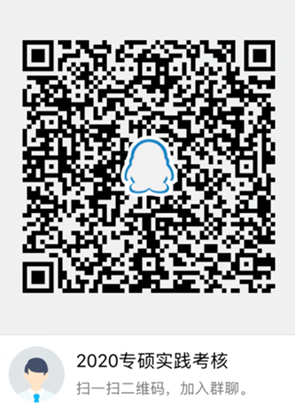 a78eec787928416d800b819c69c6174a.png 图片1_副本.png