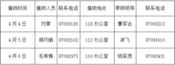 9b93d3a4d4604358a899767946c22fa1.png image.png