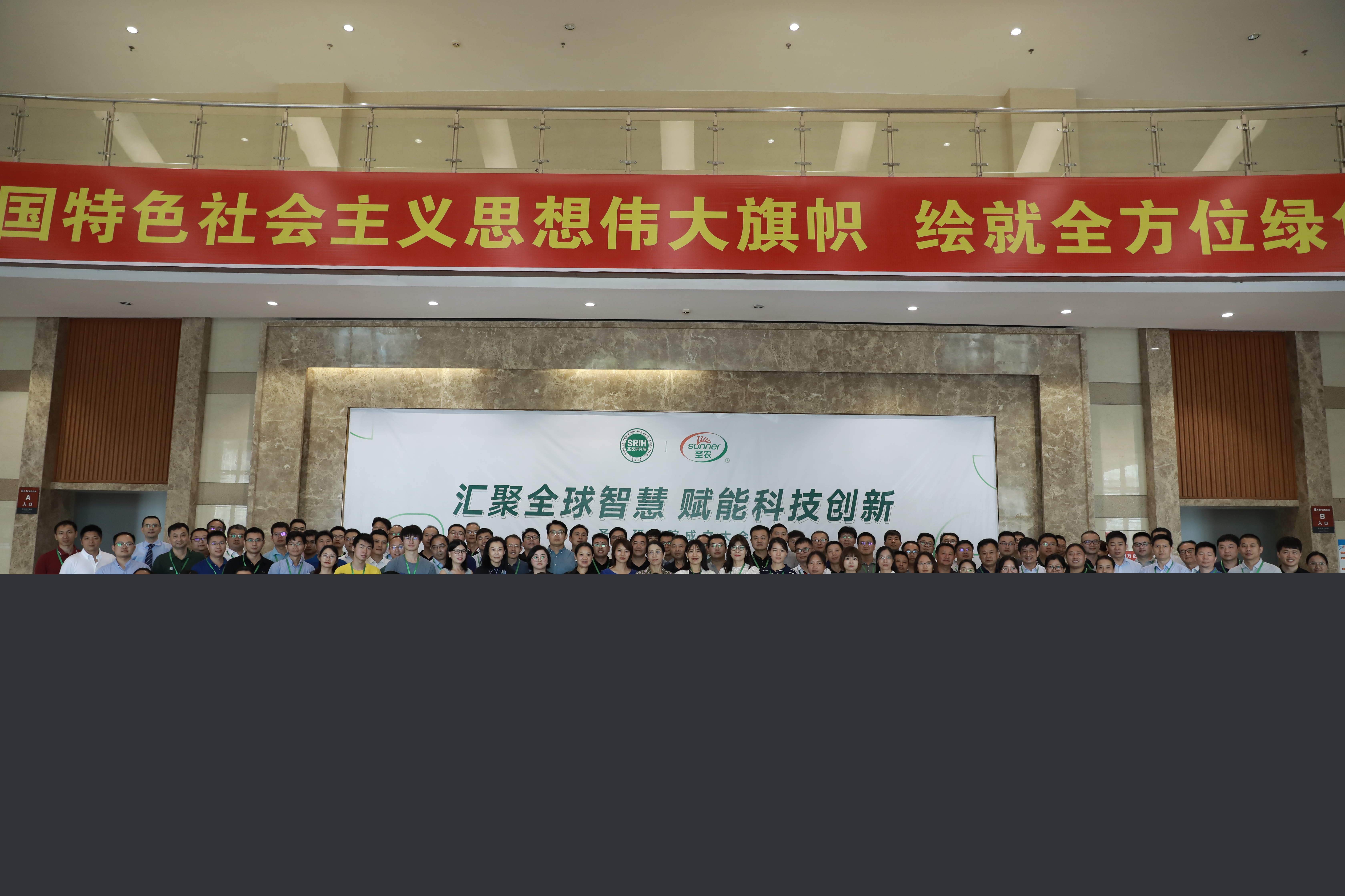 dbe6658c40834a149f820dc13fe6f1b7.jpg