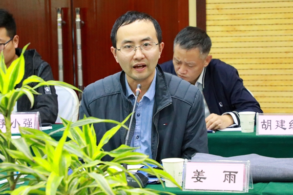 百家乐策略
院长姜雨教授致辞_副本.jpg