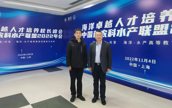 百家乐策略
参加会议人员_副本.jpg