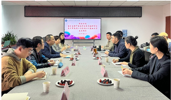 1与四川农业大学百家乐策略
朱砺教授团队进行学术交流_副本.png