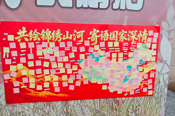 活动展板展示.jpg