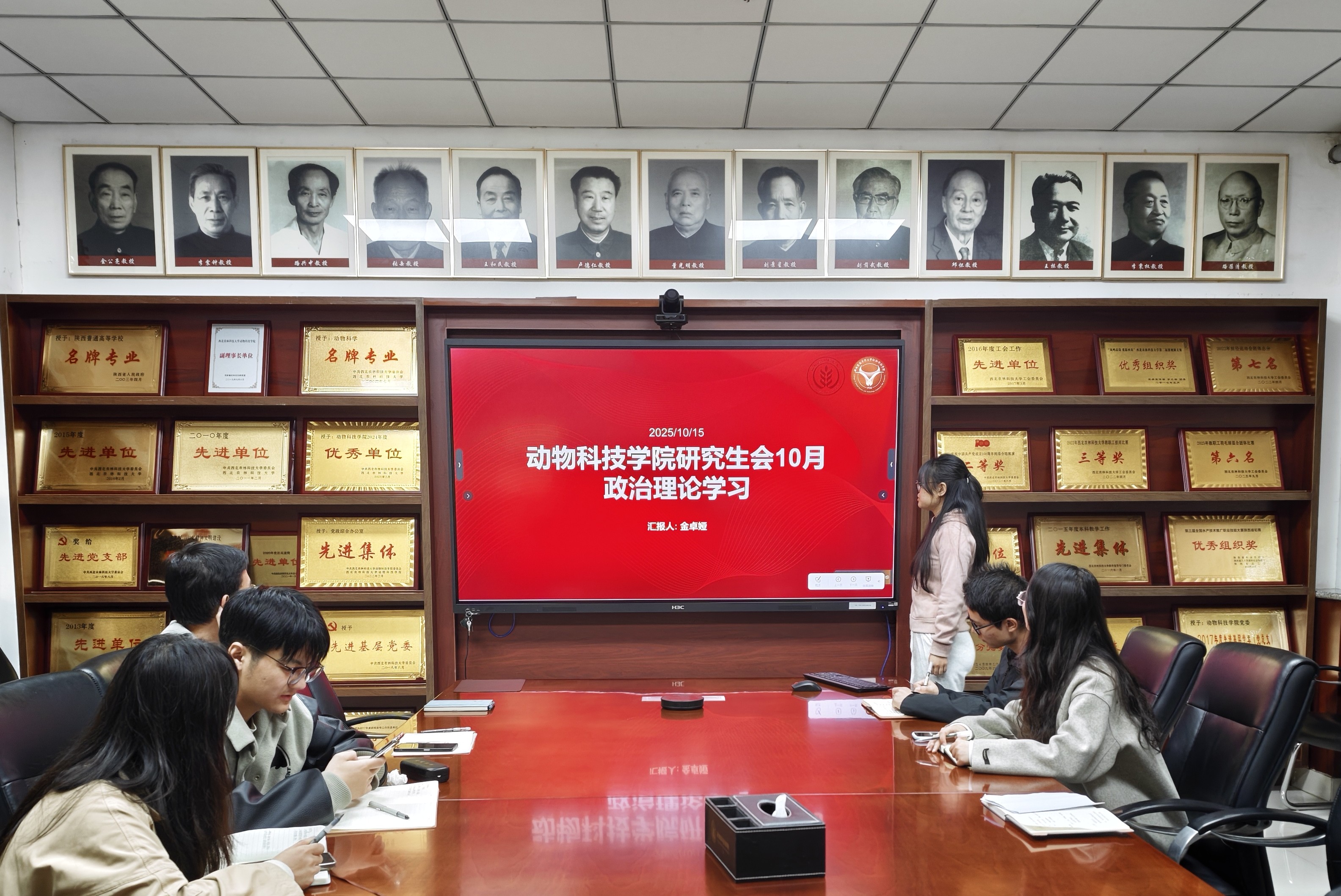 微信图片_20251016205532.jpg