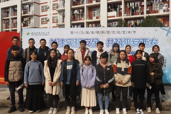 786b88d3cdcb4d8d8895e9a7ed037d47.jpg 实验室1.JPG