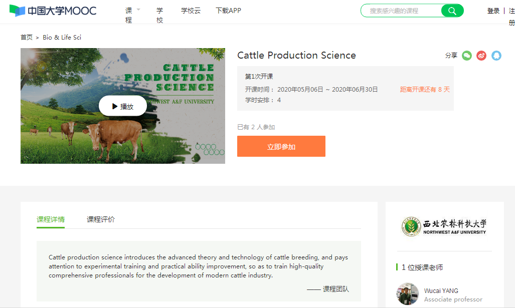 902212b514874ed5bbbc91f3a47409e9.png 902212b514874ed5bbbc91f3a47409e9.png