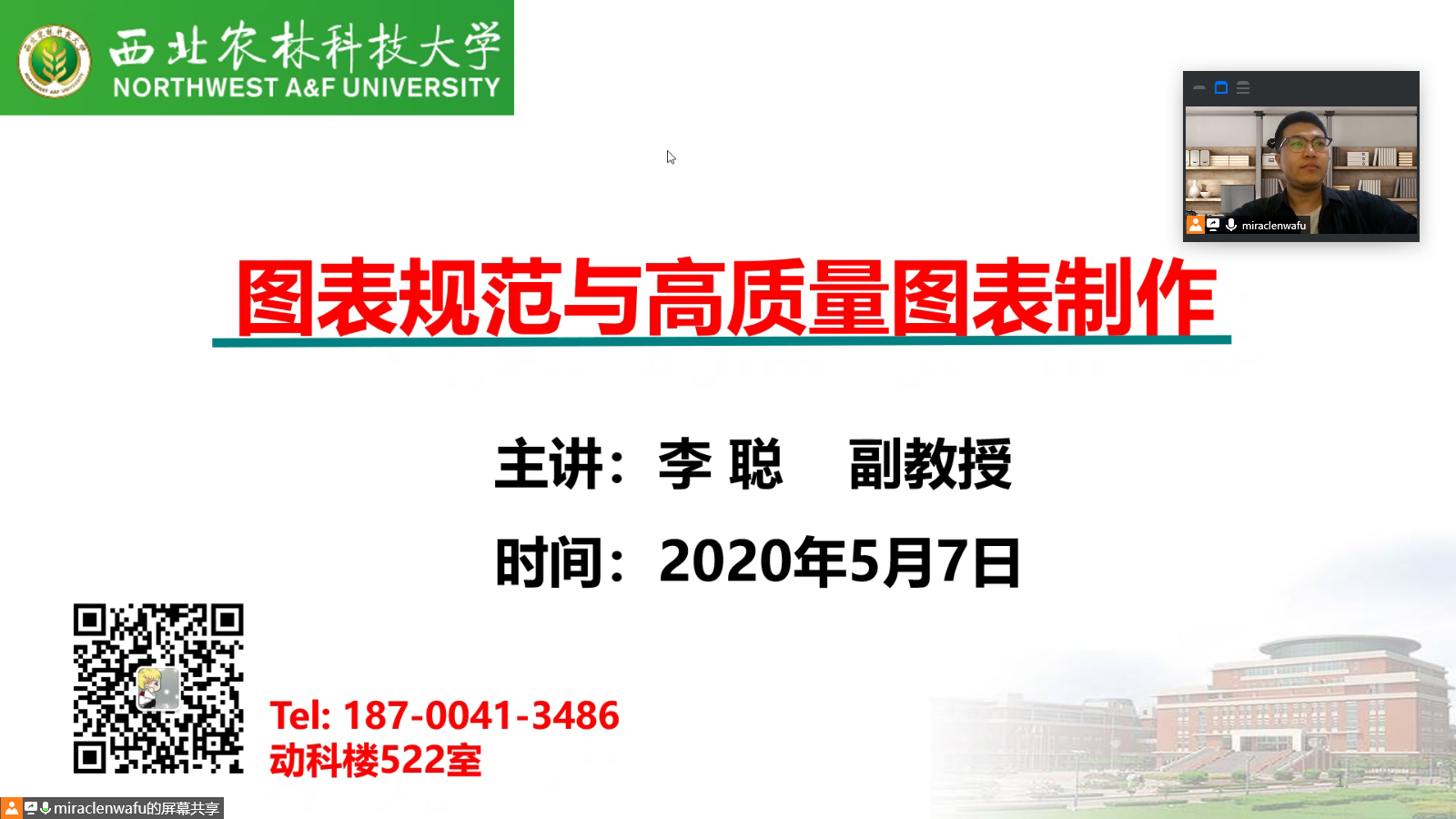 d0ed09af0c5642e2af9d56aa2e63f66d.png d0ed09af0c5642e2af9d56aa2e63f66d.png