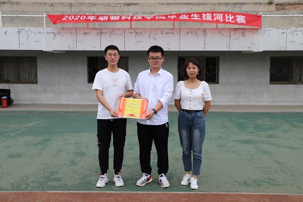 91c850d29bc541b0a43c420ec019c69f.jpg IMG_4541.JPG