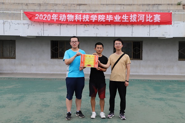 dc613fd6f32c461ab741946ee085a5ca.jpg IMG_4537.JPG