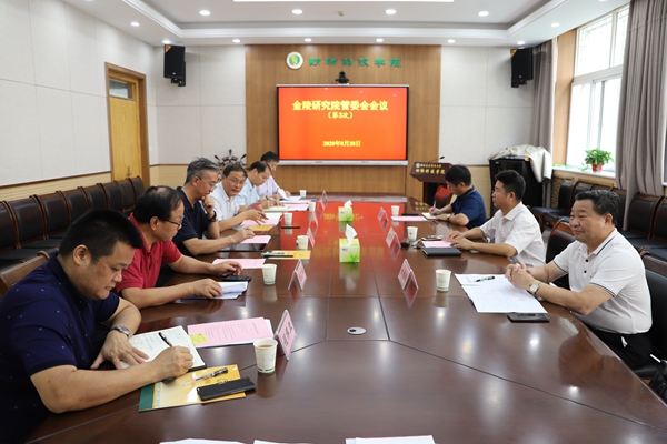 14be2151f55642689427a5988f24f9cf.jpg IMG_7566.JPG