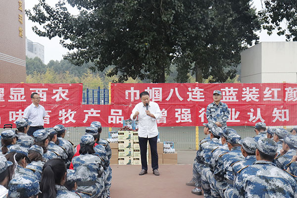 0e30e4c0a105480fb8d6c6797d2b5e2c.jpg _MG_3080.JPG