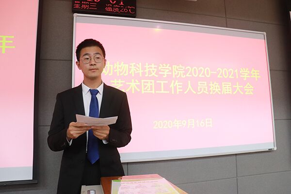 1fa94518160a413193950555dd06d5bb.jpg QQ图片20200916231232.jpg