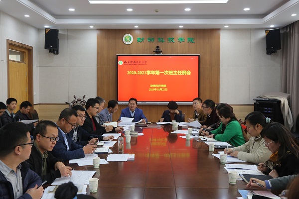 百家乐策略召开
.jpg