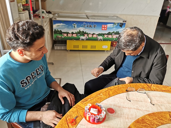 f6a19014dec24d1790a68f785dfe27a5.jpg 微信图片_20201014091550_副本.jpg