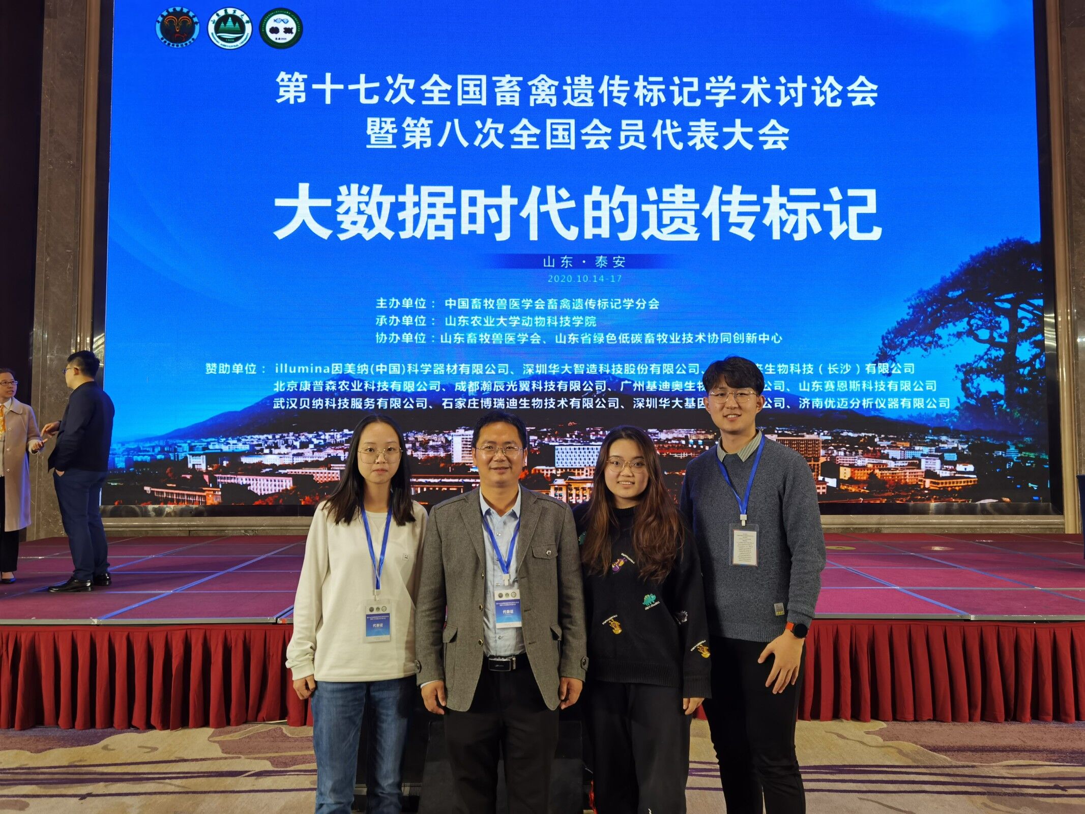 66206d4d59684dc0b016636606716837.jpg 66206d4d59684dc0b016636606716837.jpg