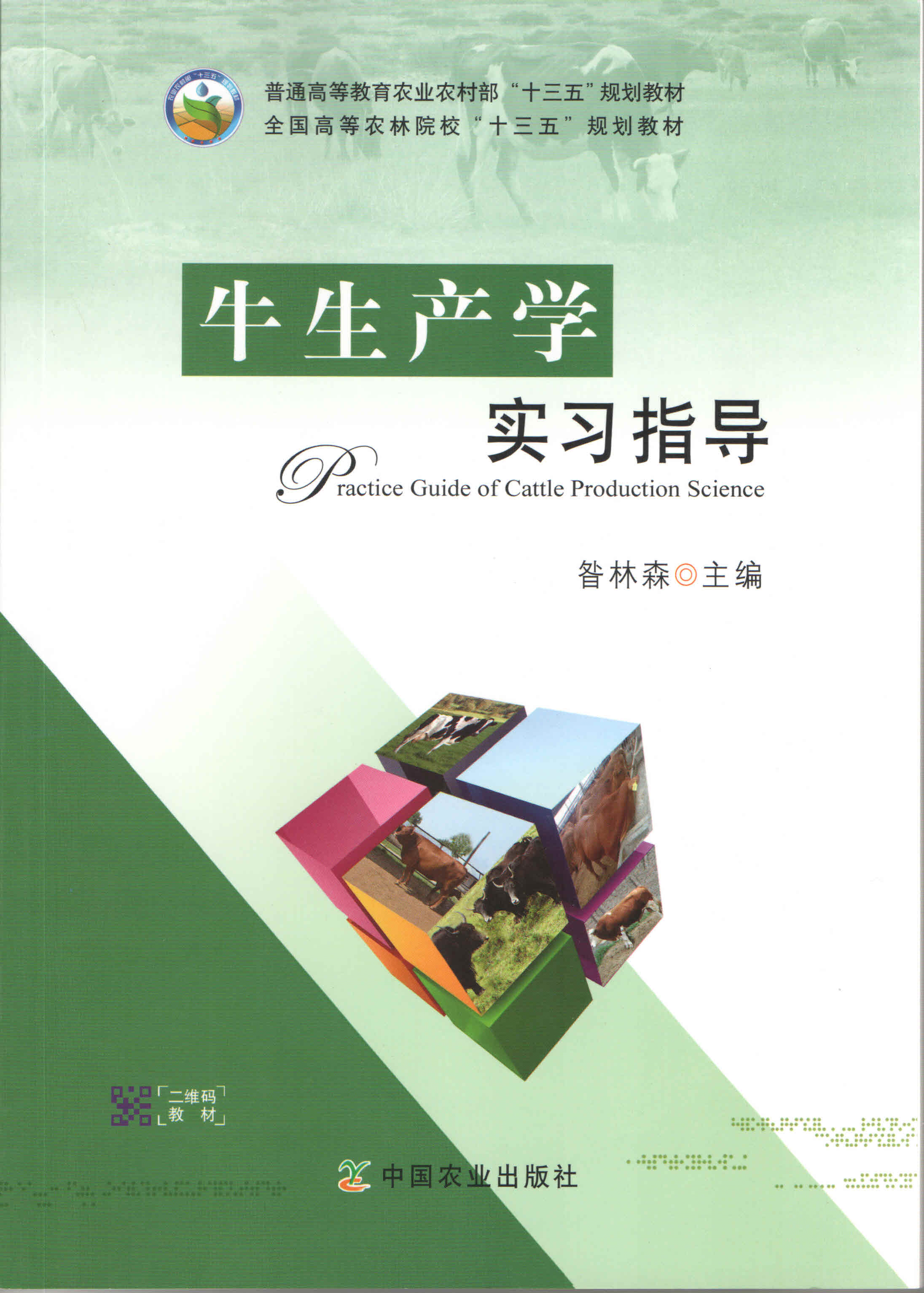 3d437b08b71d446ca6a4e22922fa75b9.jpg 3d437b08b71d446ca6a4e22922fa75b9.jpg