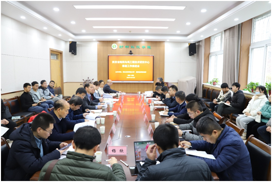 2d622f52d3664bf8b26538d1eb295100.png QQ图片20201221142948.png