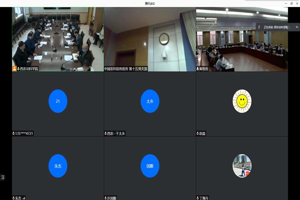 a87afa891abc407d94fe5b89aa4e030b.jpg 11.jpg