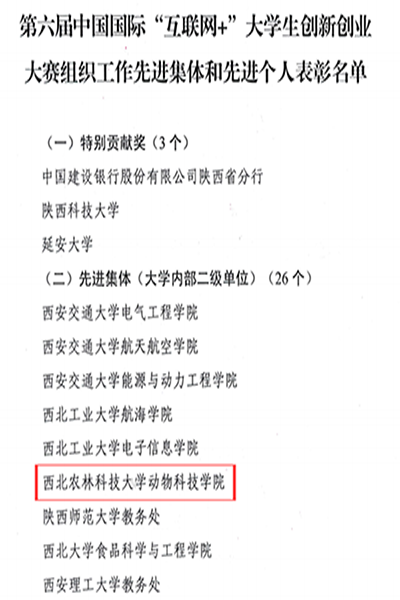 ce426b93a6b6483b8f01f9d02699cb32.png 好.png