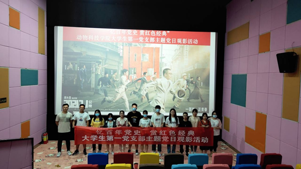 e614809d05624844952de9504263698b.png 图片1.png