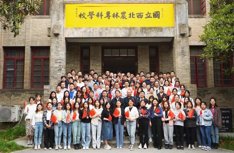 百家乐策略
畜禽生产力提升与种养循环科技创新团队荣获2023年“陕西青年五四奖章”集体、第十一届“陕西好青年”集体.jpg