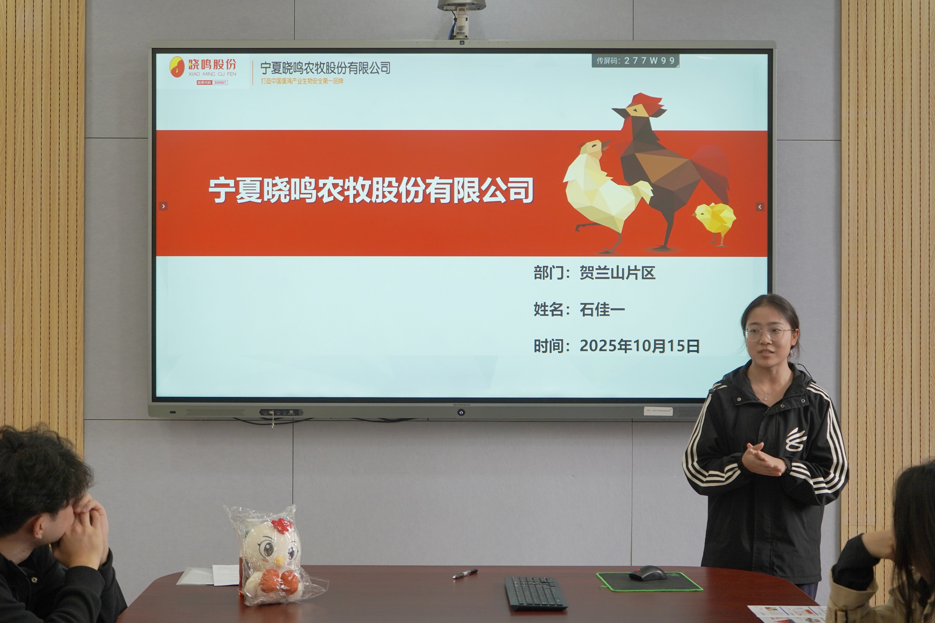 百家乐策略
毕业生石佳一作为在职员工作现场分享.jpg